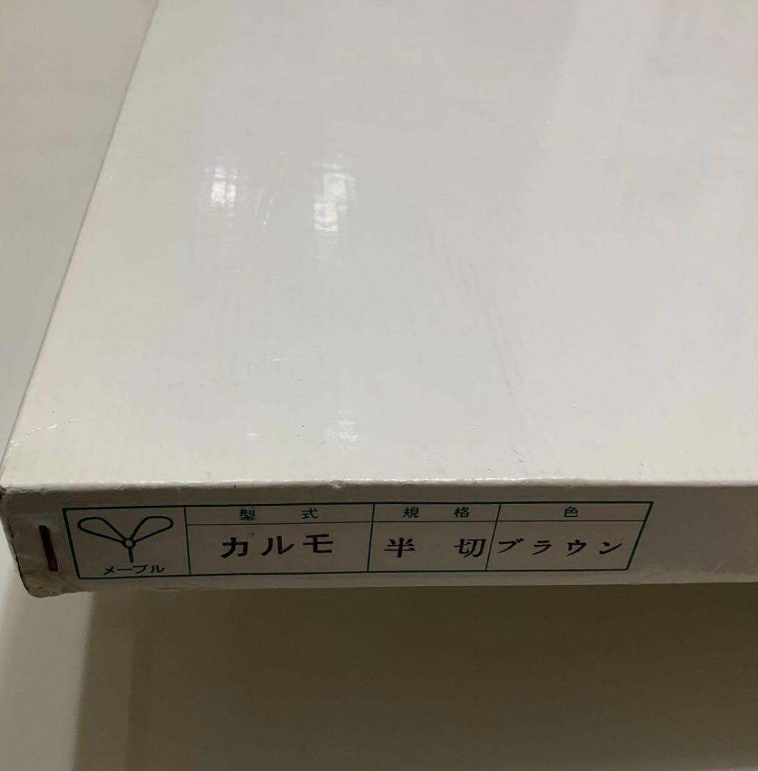 絵画・額縁・版画・志摩欣哉・朱不二万華鏡・シルクスクリーン・目立った傷汚れなし