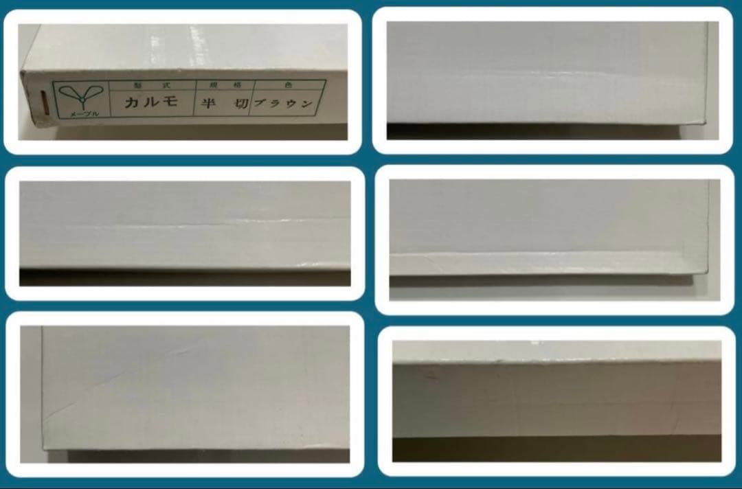 絵画・額縁・版画・志摩欣哉・朱不二万華鏡・シルクスクリーン・目立った傷汚れなし