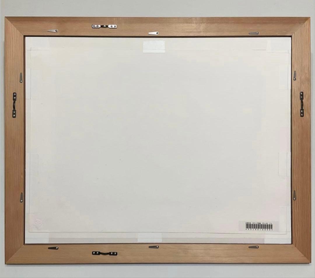 絵画・額縁・版画・志摩欣哉・朱不二万華鏡・シルクスクリーン・目立った傷汚れなし