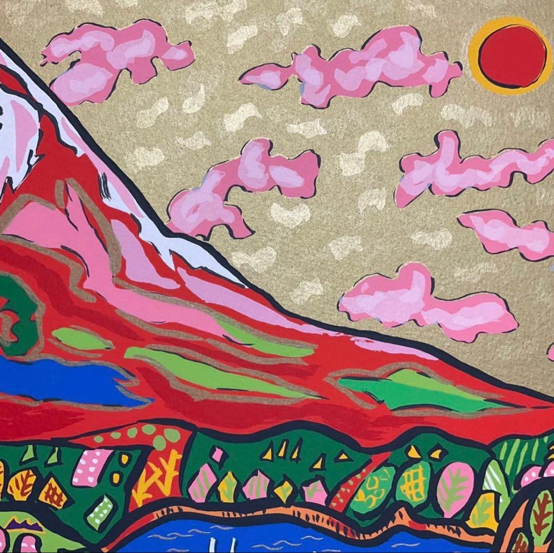 絵画・額縁・版画・志摩欣哉・朱不二万華鏡・シルクスクリーン・目立った傷汚れなし