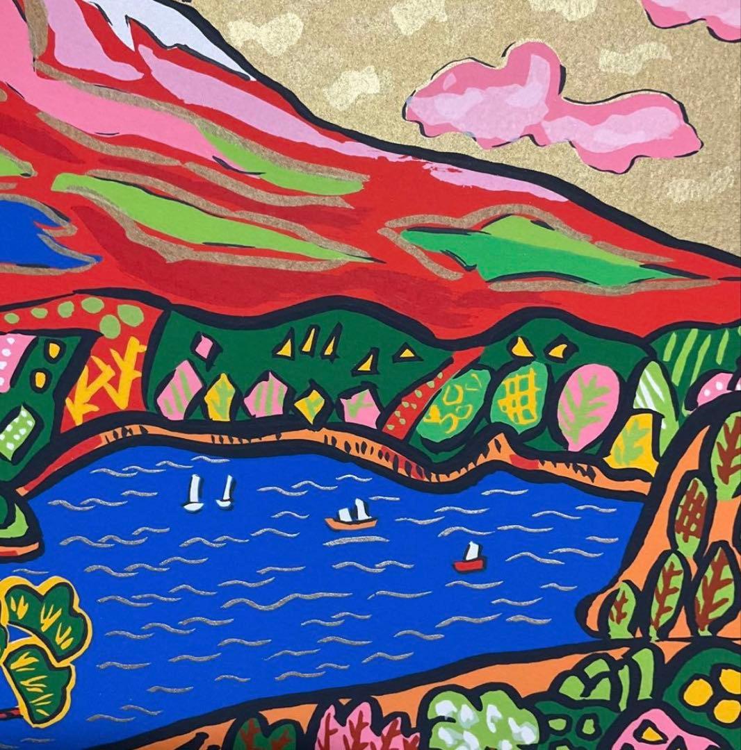 絵画・額縁・版画・志摩欣哉・朱不二万華鏡・シルクスクリーン・目立った傷汚れなし