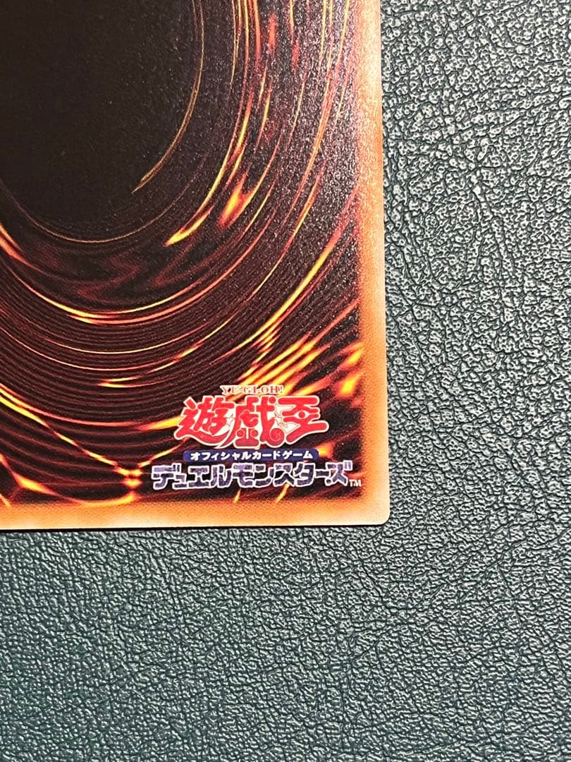 遊戯王　ガガガガールゼロゼロコール オーバーフレーム プリシク