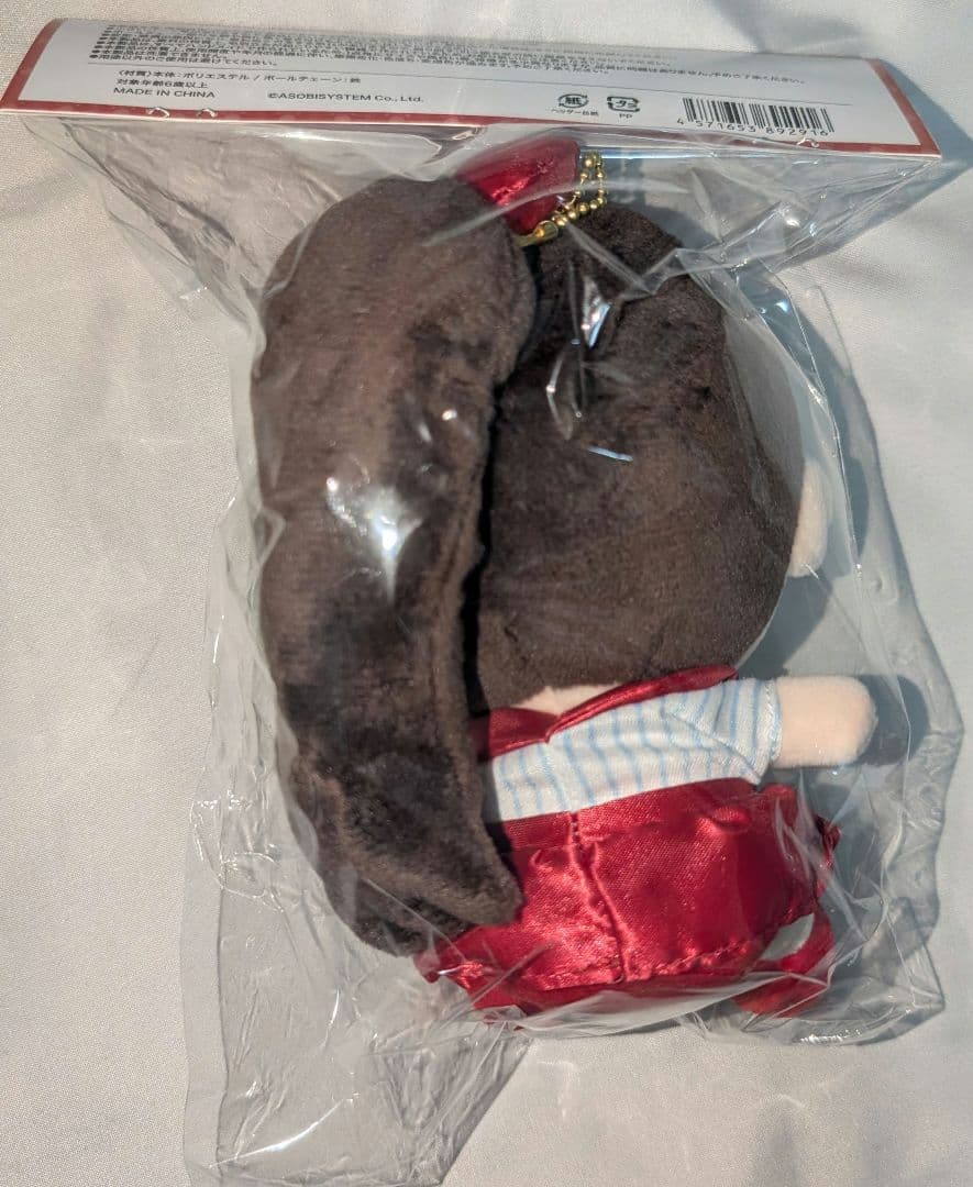 CANDY TUNE 立花琴未 ちびぬい　かわぬい