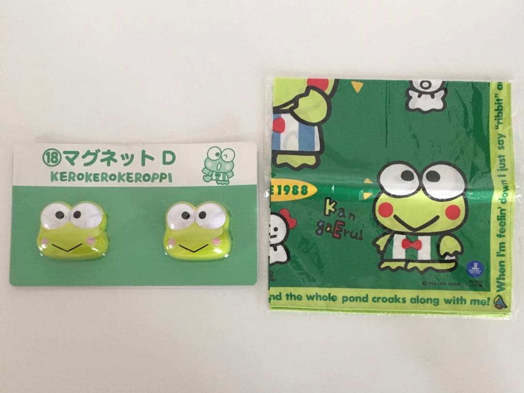 けろけろけろっぴ　マグネット　ハンカチ　2点セット