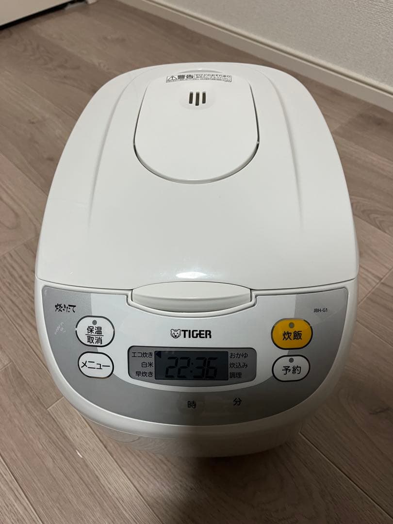 タイガー魔法瓶(TIGER) 炊飯器 5.5合 ホワイト JBH-G101W
