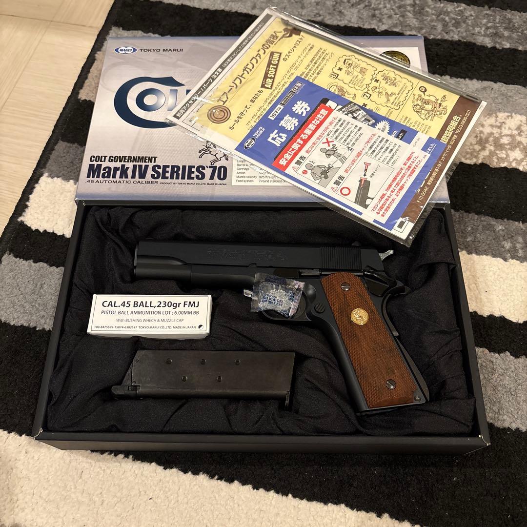 東京マルイ　マーク4 シリーズ70 ガスブローバック