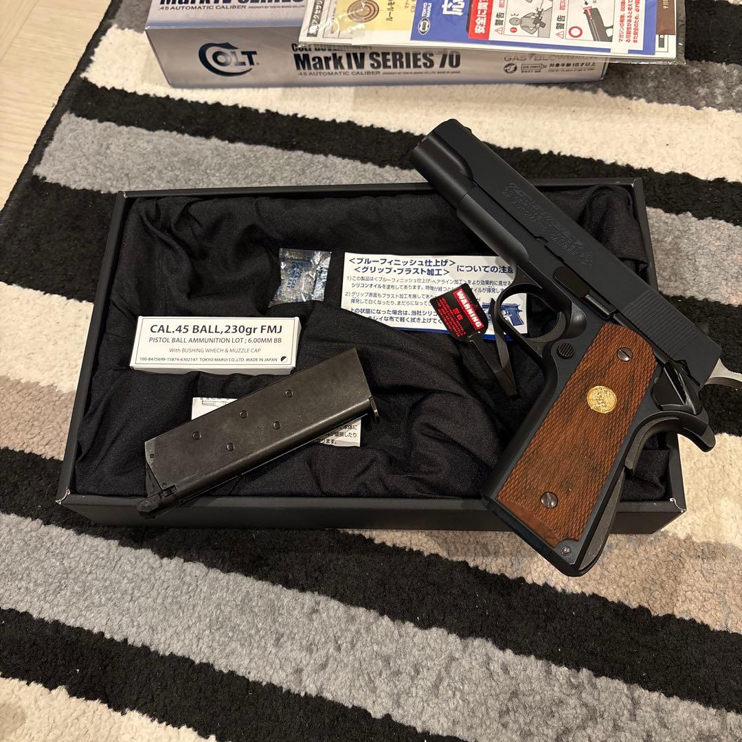 東京マルイ　マーク4 シリーズ70 ガスブローバック