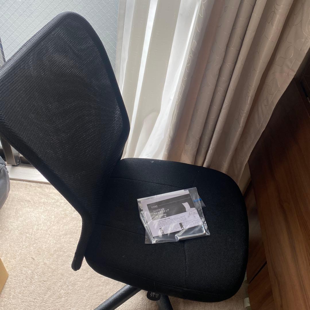 天板収納型ライティングデスク(キャスターチェア、照明付き)