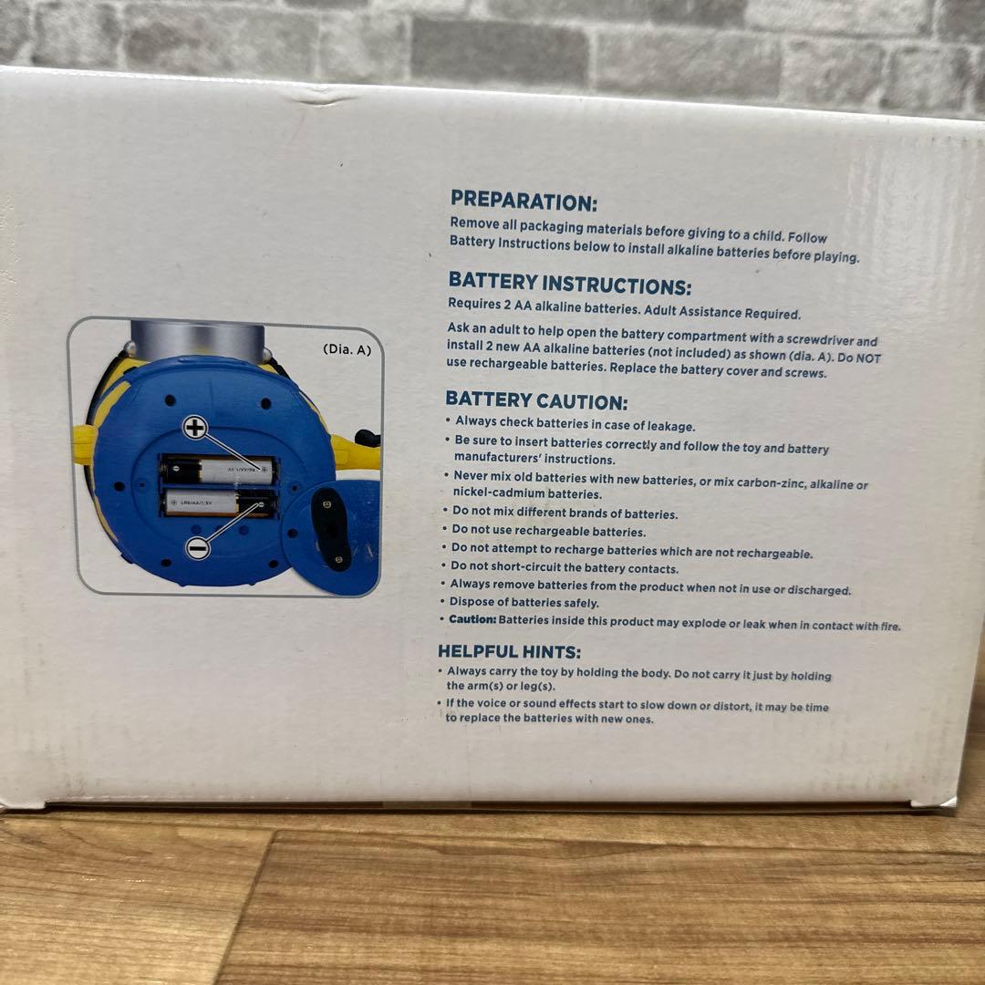 ミニオン　スチュアートとギター　トーキングフィギュア