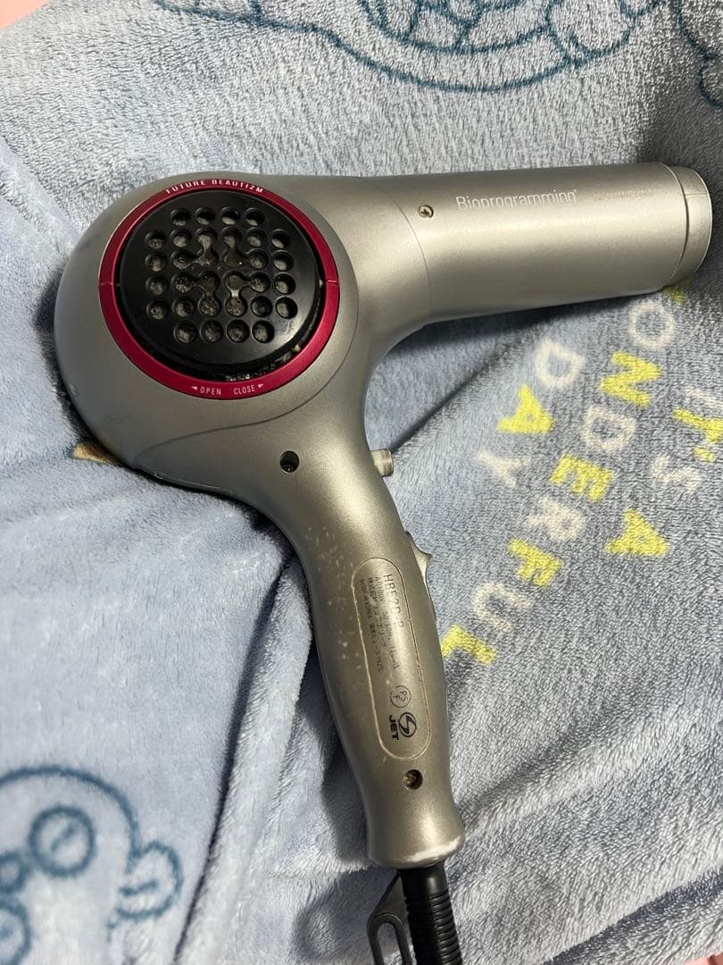 レプロナイザー2dプラス