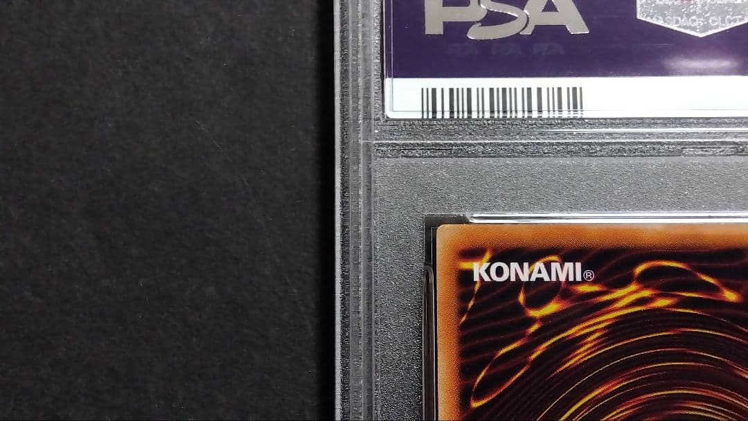 み*…様 PSA10「ブラックマジシャンガール」SD16 パラレル ロードオブマ