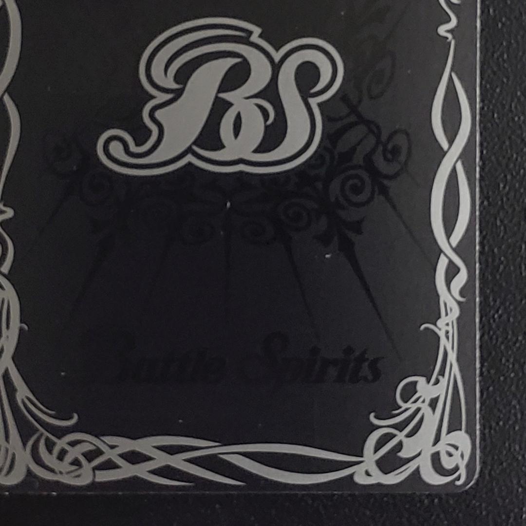 バトスピ 天魔王ゴッドゼクスX 終ノ型 シークレット