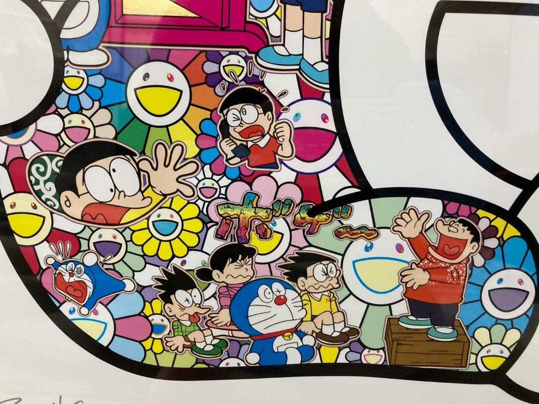 セール 版画 サイン付 フレーム付 村上隆　おすわりドラえもん「どこでもドア」