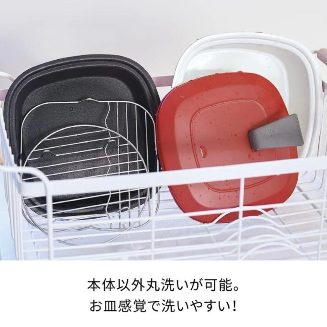 recolteレコルトPOT DUO carreポットデュオキャレRPD-4