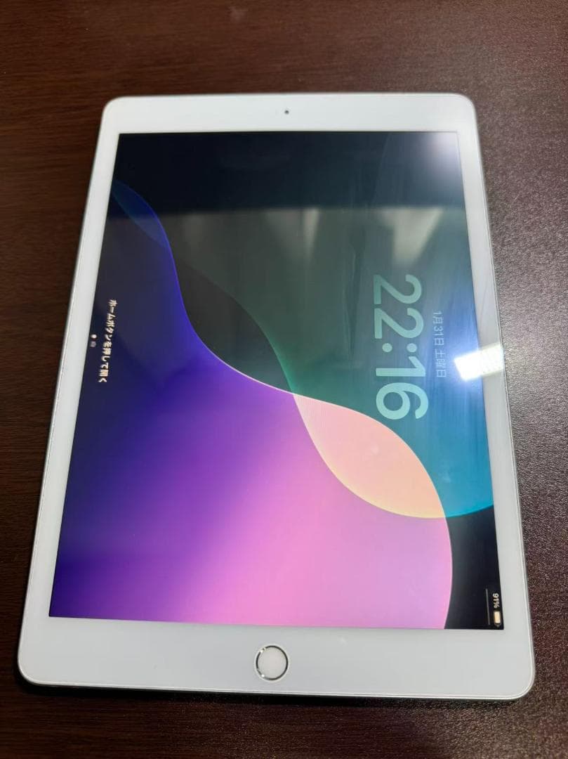 iPad 第７世代 シルバー 128GB wifi モデル