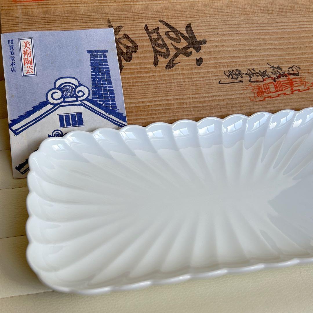 有田焼　賞美堂　観山窯　白磁　菊割皿　盛皿　長角皿　大皿　輪花盛皿　和皿　和食器