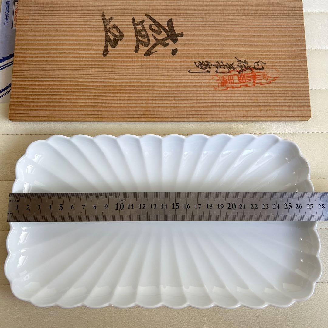 有田焼　賞美堂　観山窯　白磁　菊割皿　盛皿　長角皿　大皿　輪花盛皿　和皿　和食器