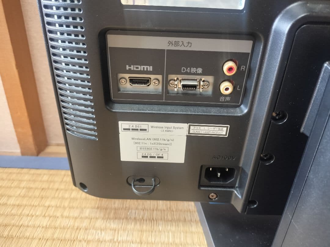 NEC デスクトップCore i7 /win7/8GB PC-VW770FS6B