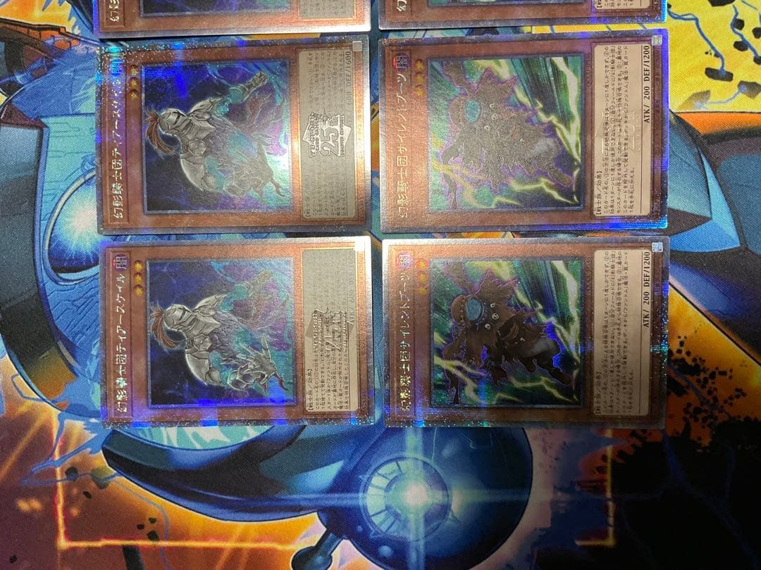 遊戯王 幻影騎士団 25th まとめ売り