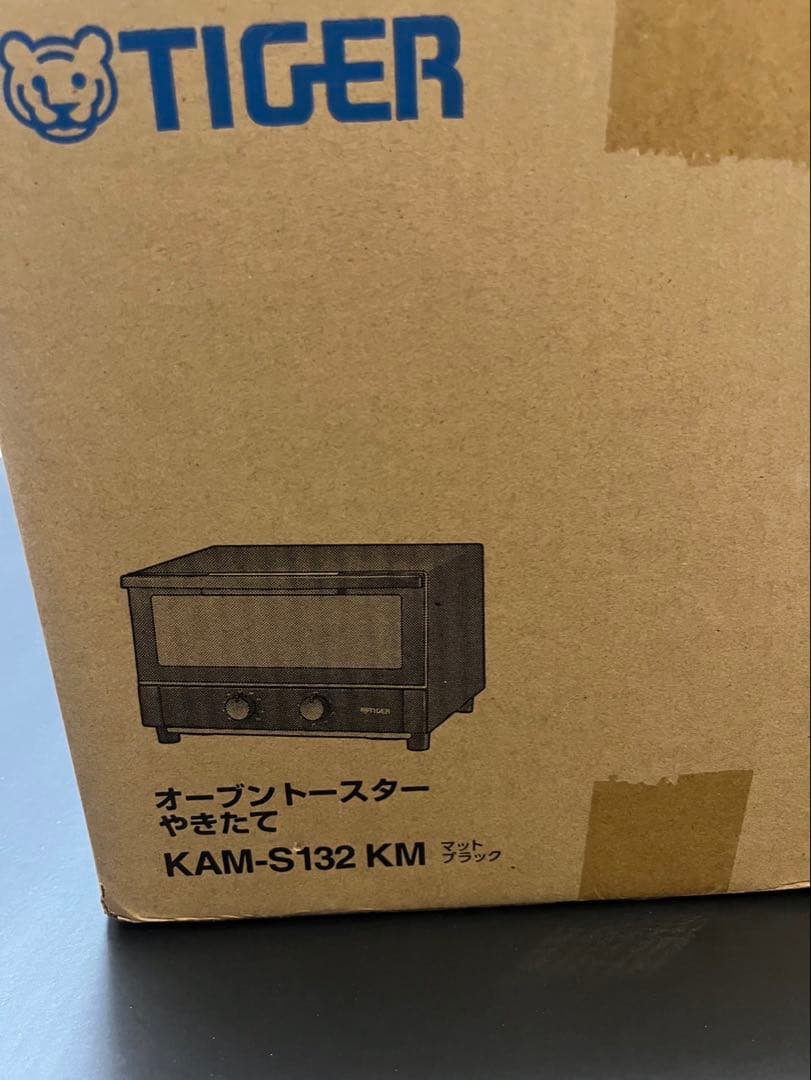 TIGER オーブントースター KAM-S132 KM