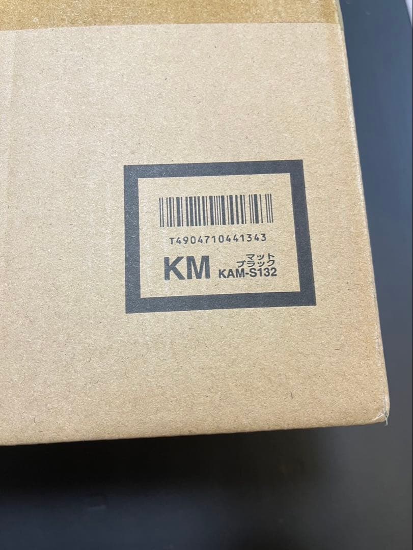 TIGER オーブントースター KAM-S132 KM