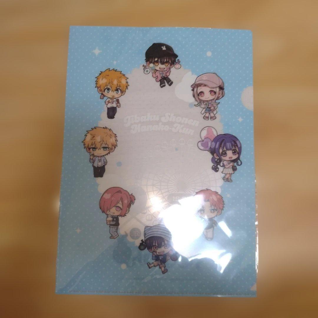 地縛少年花子くん　コスモワールドコラボ