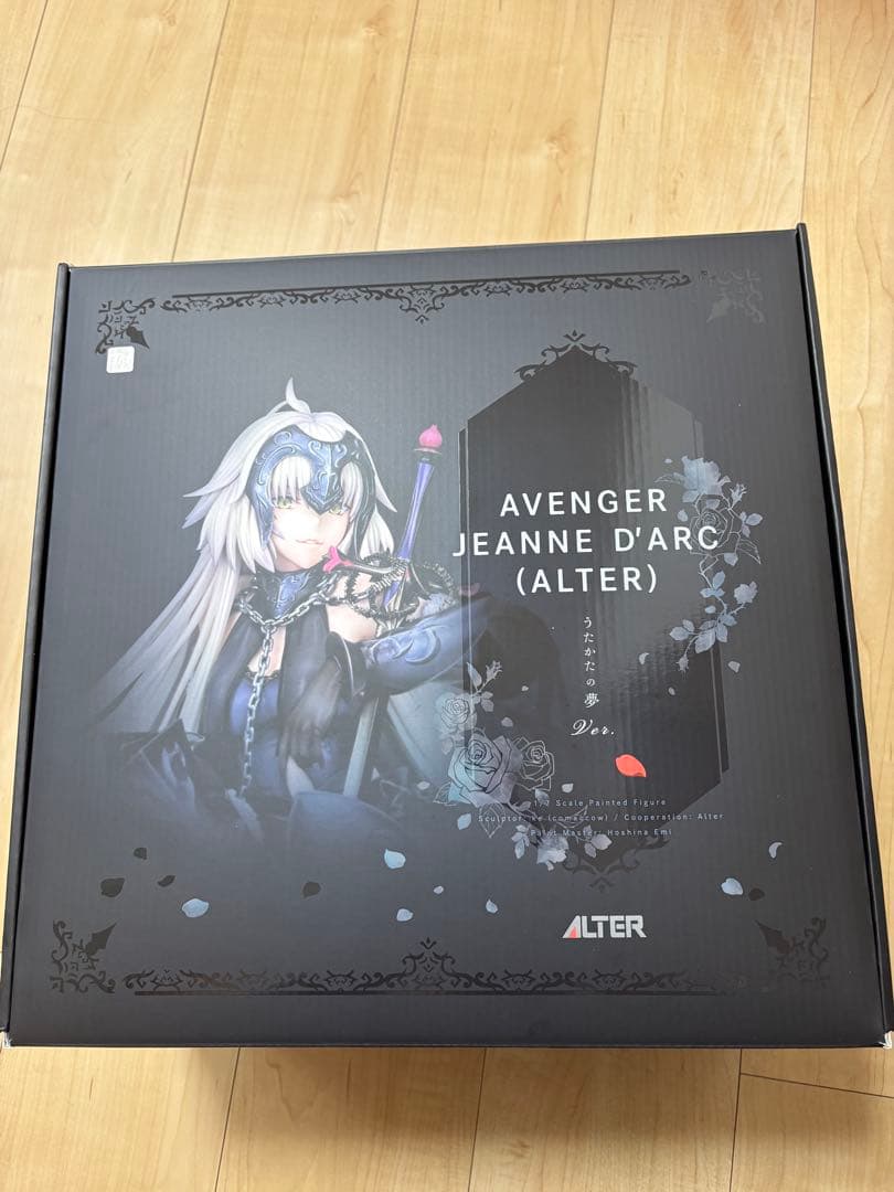 Fate/Grand Order ジャンヌ・ダルク オルタ うたかたの夢