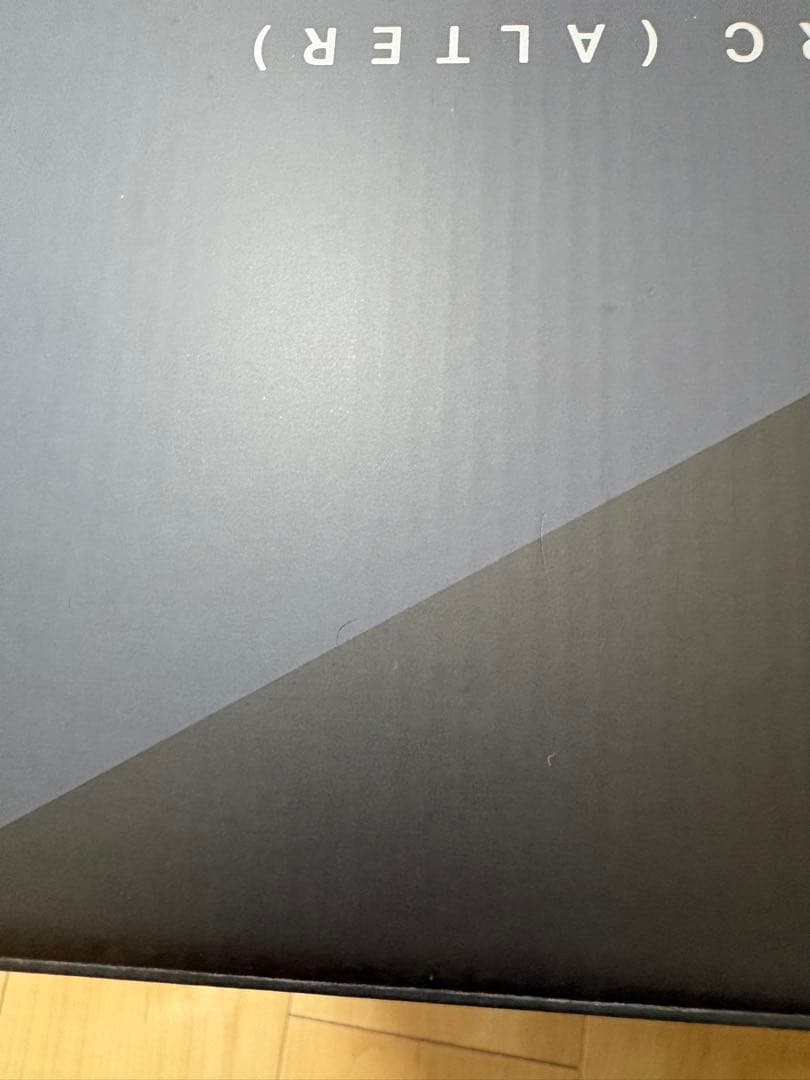 Fate/Grand Order ジャンヌ・ダルク オルタ うたかたの夢