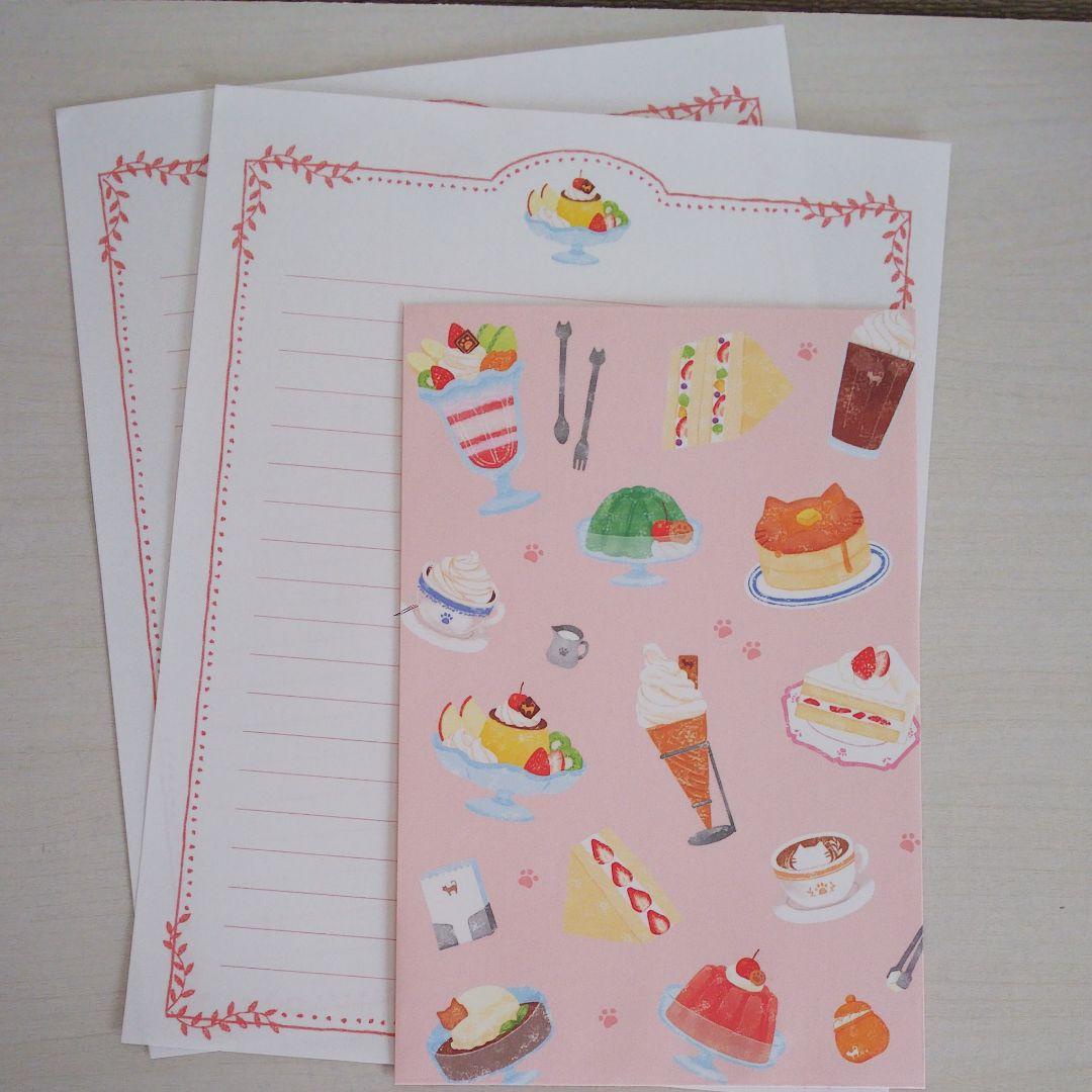 猫の喫茶店 デザート レター シール セット
