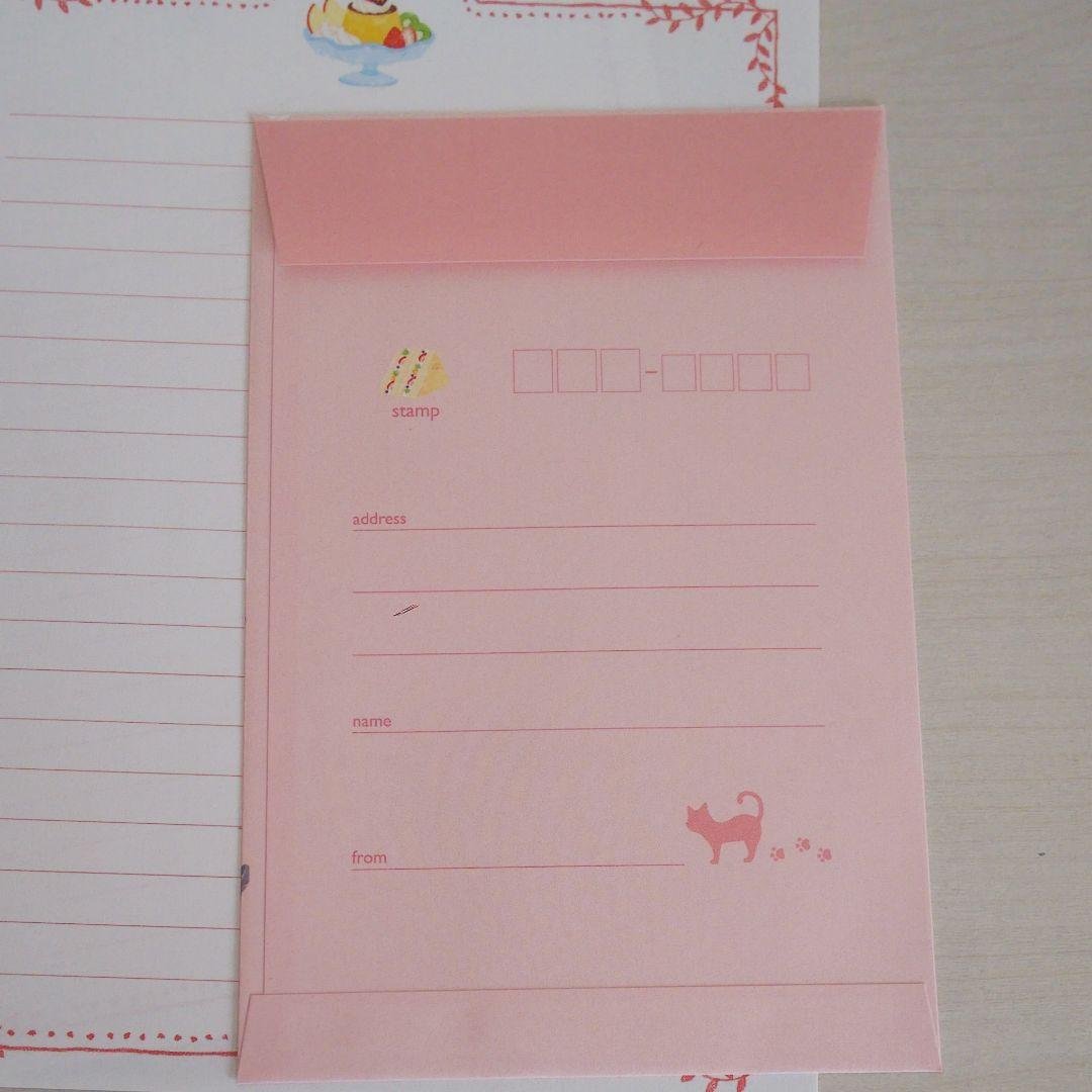 猫の喫茶店 デザート レター シール セット