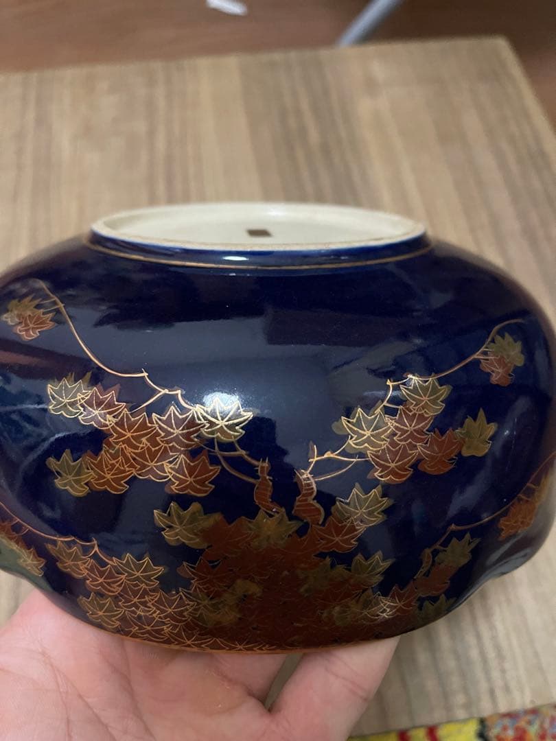 山田焼 花柄 陶器ボウル