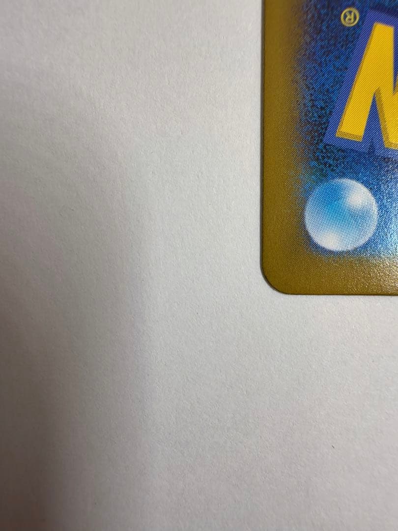 メガリザードンXex mur ポケモンカード　インフェルノX