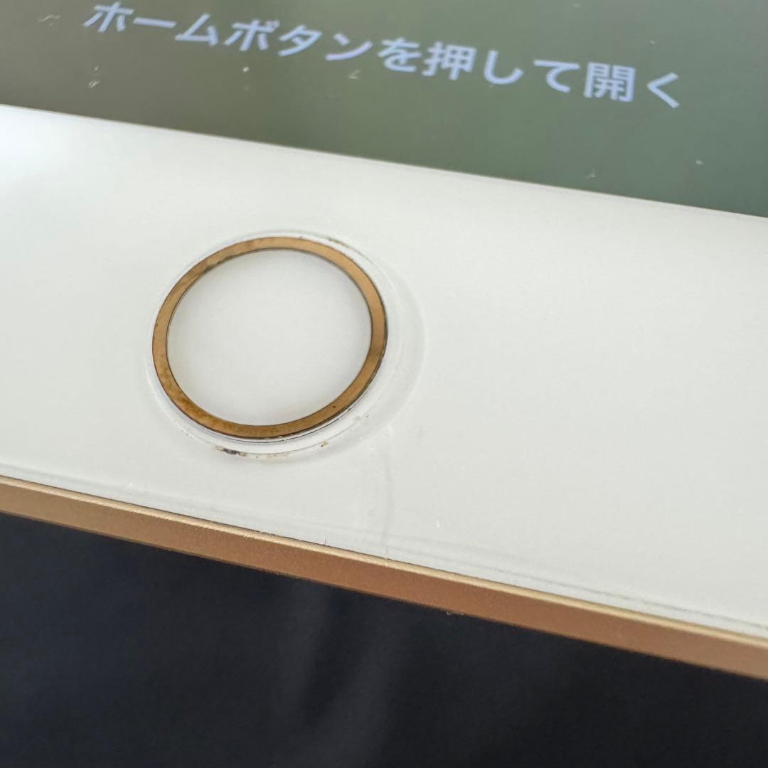 iPad第5世代／32GB／ゴールド セルラーモデル