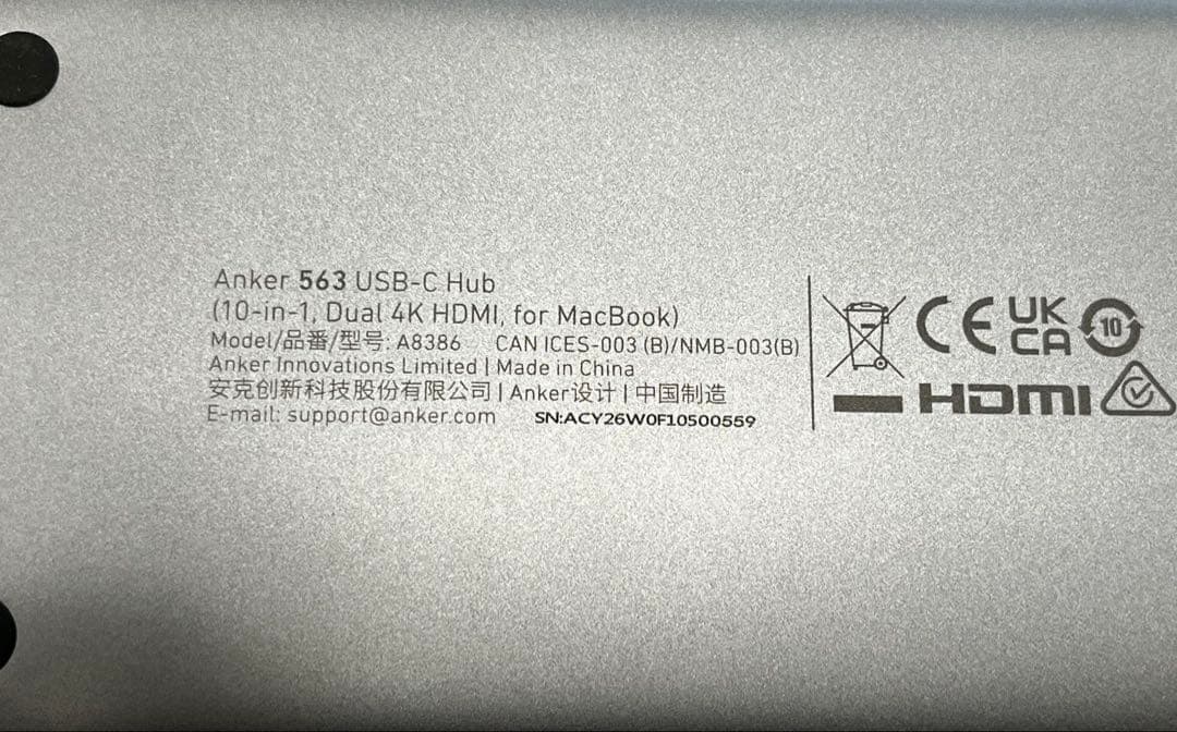 Anker 563 USB-C ドッキングステーション (10-in-1)