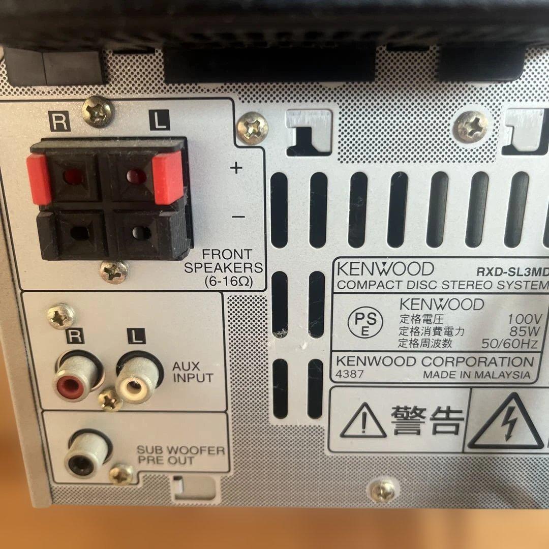 KENWOOD CD・MD・カセットデッキ RXD-SL3MD