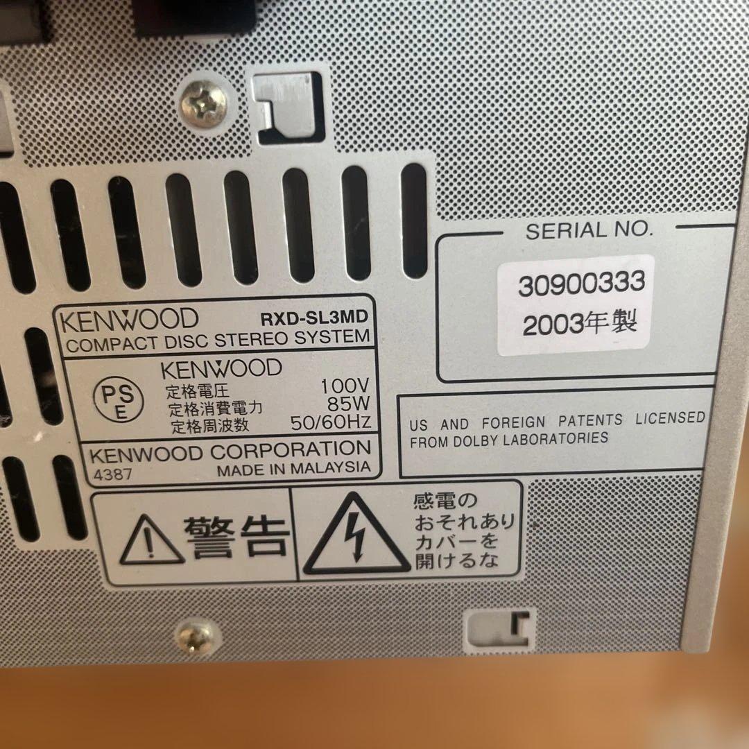 KENWOOD CD・MD・カセットデッキ RXD-SL3MD