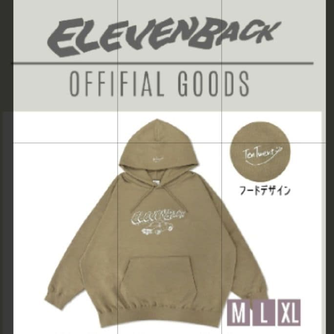 XIIX / TenTwenty 　ELEVENBACK フーディー