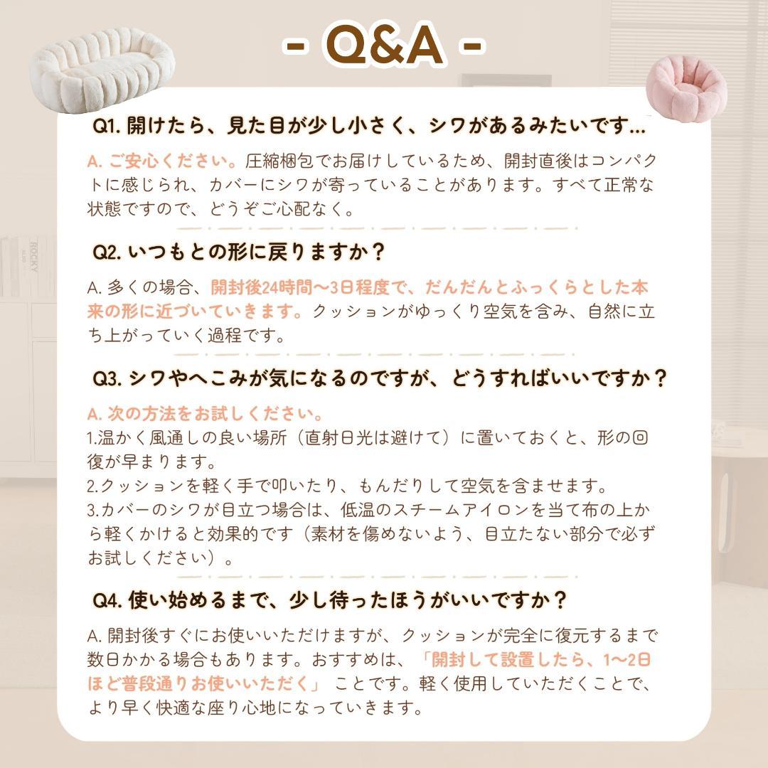 【一人掛けソファ ライトグレー】 クッションソファー 圧縮梱包 フロアソファー