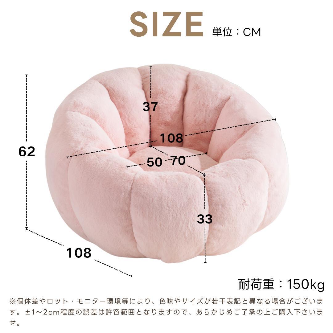 【一人掛けソファ ライトグレー】 クッションソファー 圧縮梱包 フロアソファー