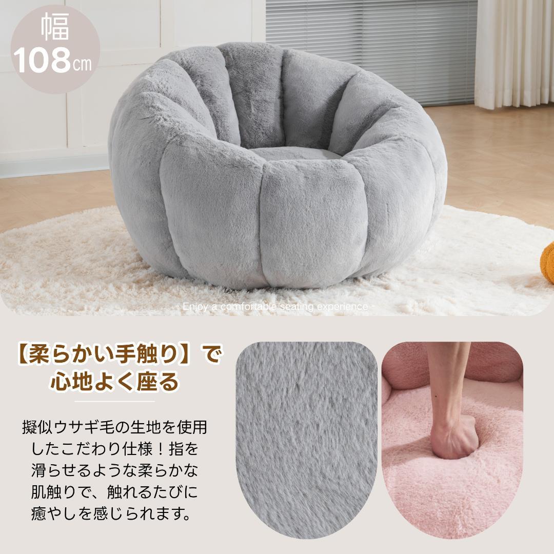 【一人掛けソファ ライトグレー】 クッションソファー 圧縮梱包 フロアソファー