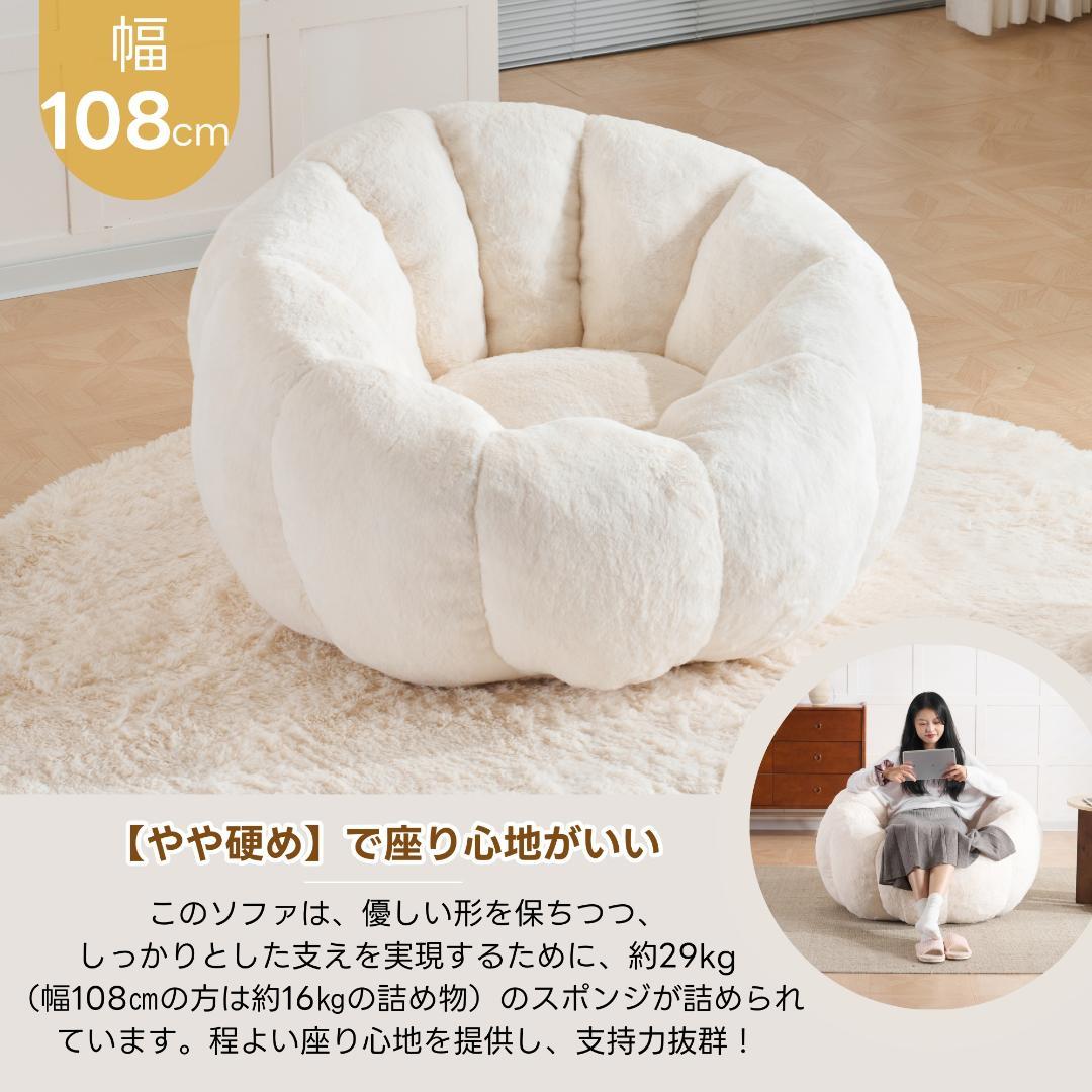 【一人掛けソファ ライトグレー】 クッションソファー 圧縮梱包 フロアソファー