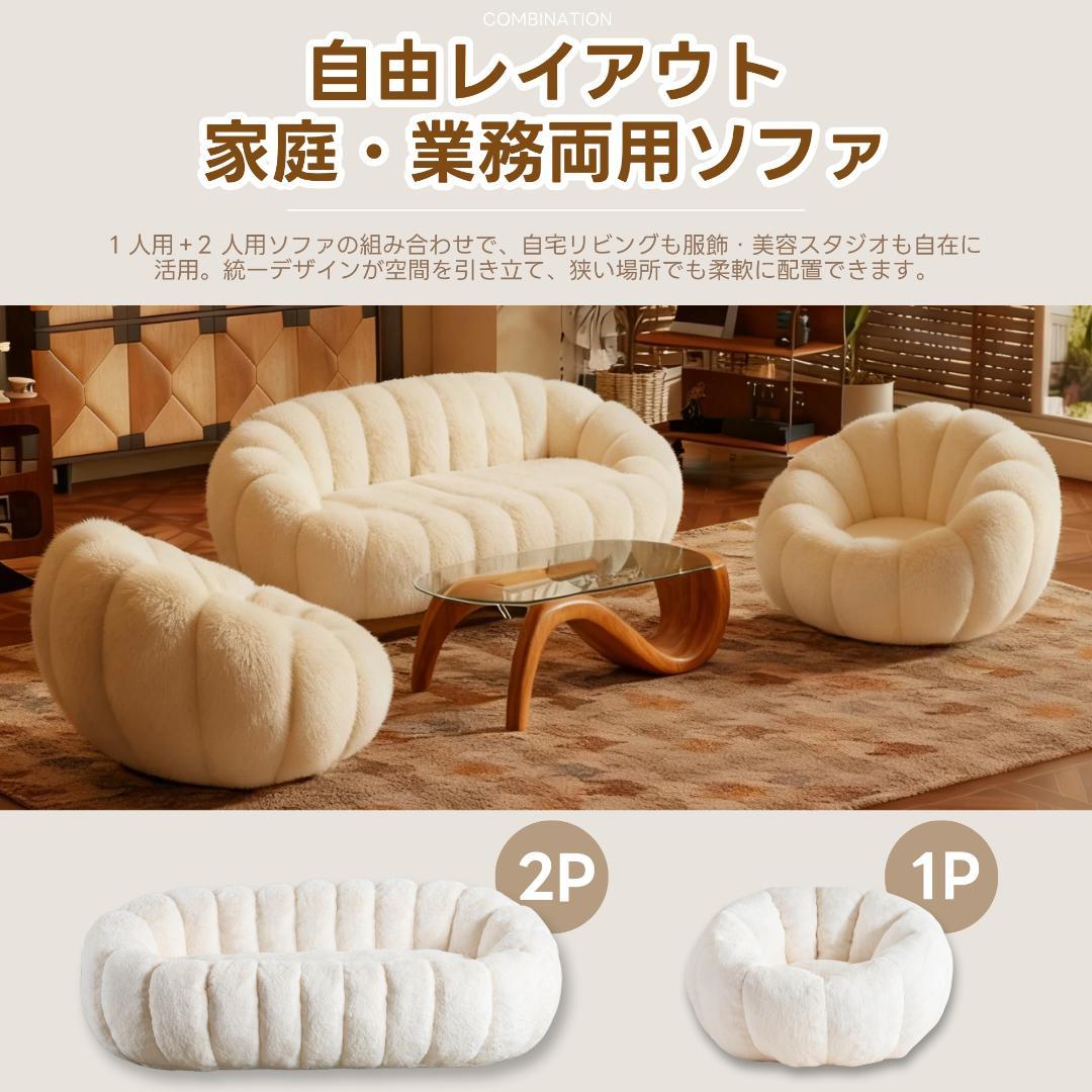 【一人掛けソファ ライトグレー】 クッションソファー 圧縮梱包 フロアソファー