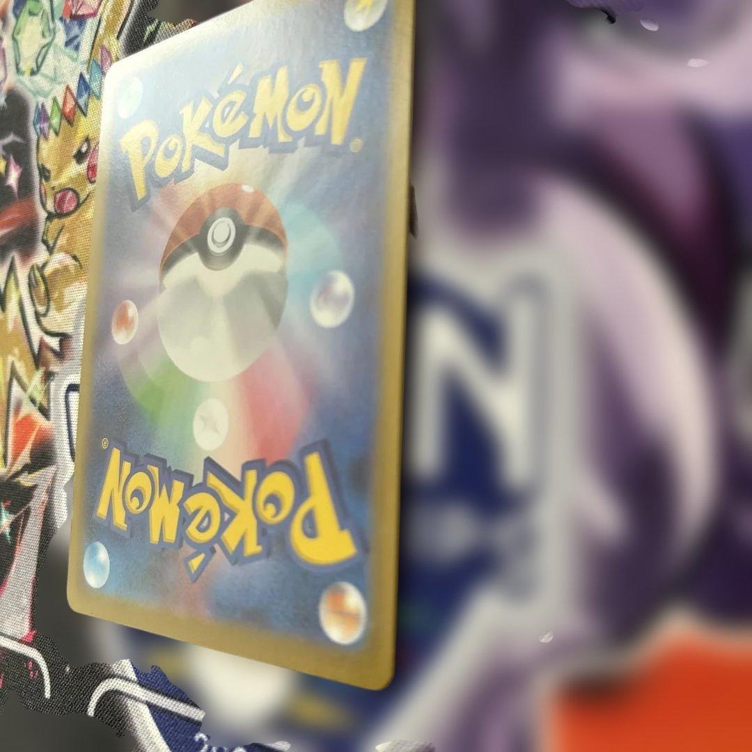 ロケット団のミュウツーex 043/m-P プロモ