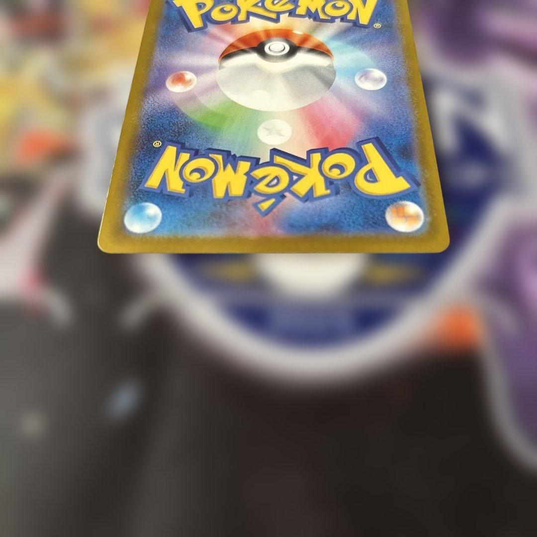 ロケット団のミュウツーex 043/m-P プロモ