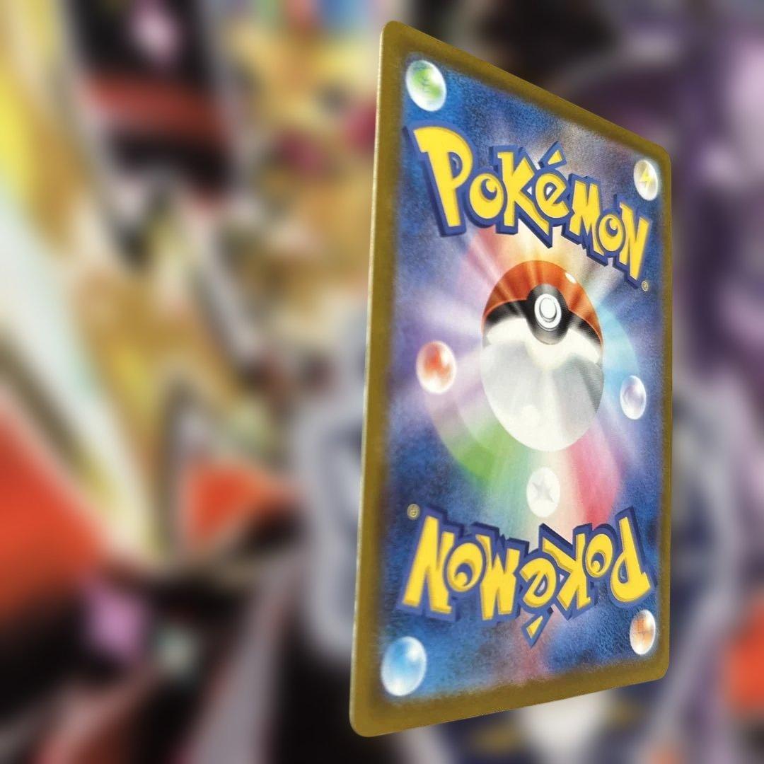 ロケット団のミュウツーex 043/m-P プロモ