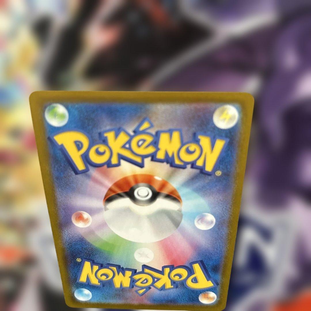 ロケット団のミュウツーex 043/m-P プロモ