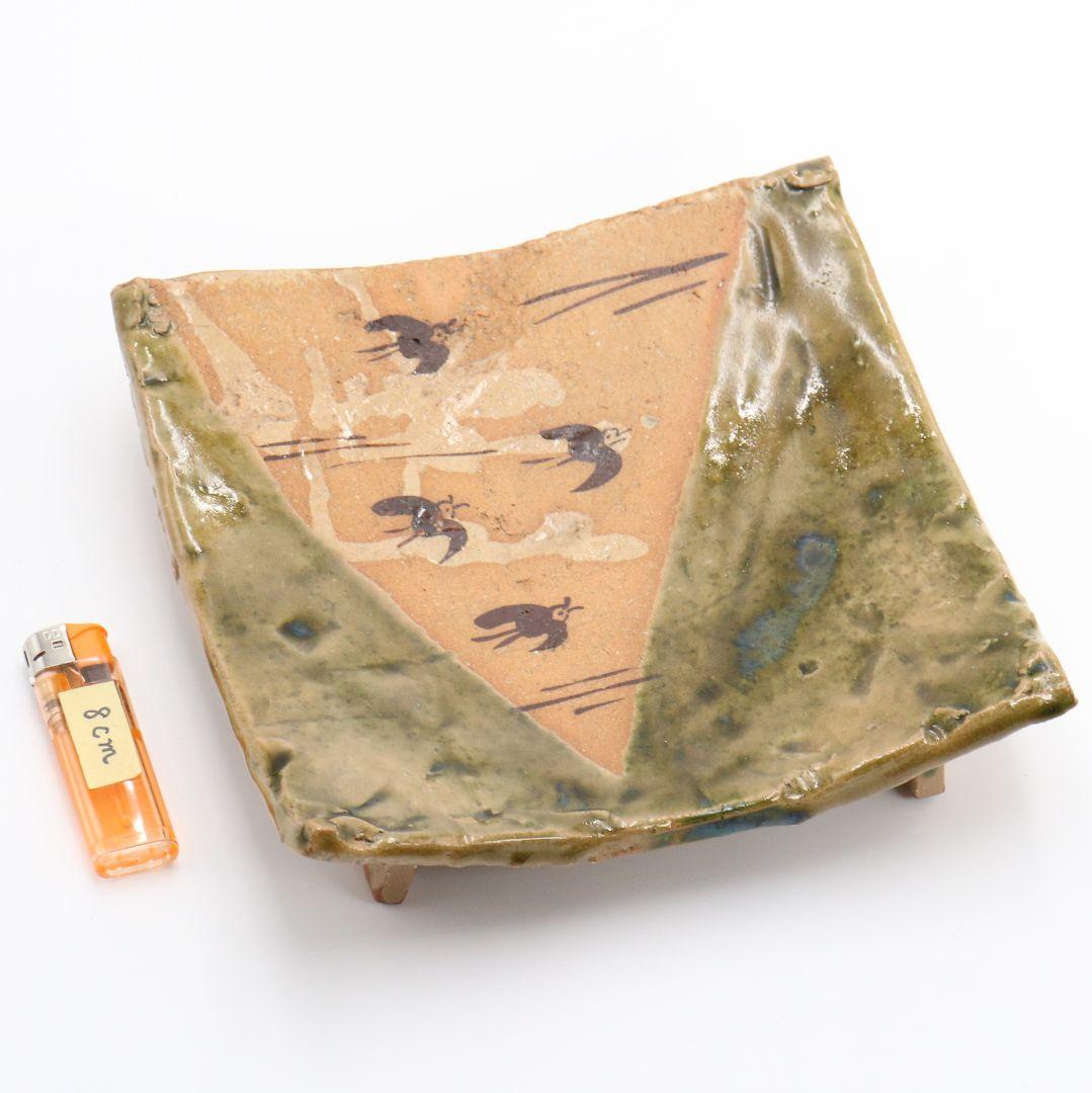北大路魯山人作 織部焼 俎皿 合箱 二重箱　IK585　YS