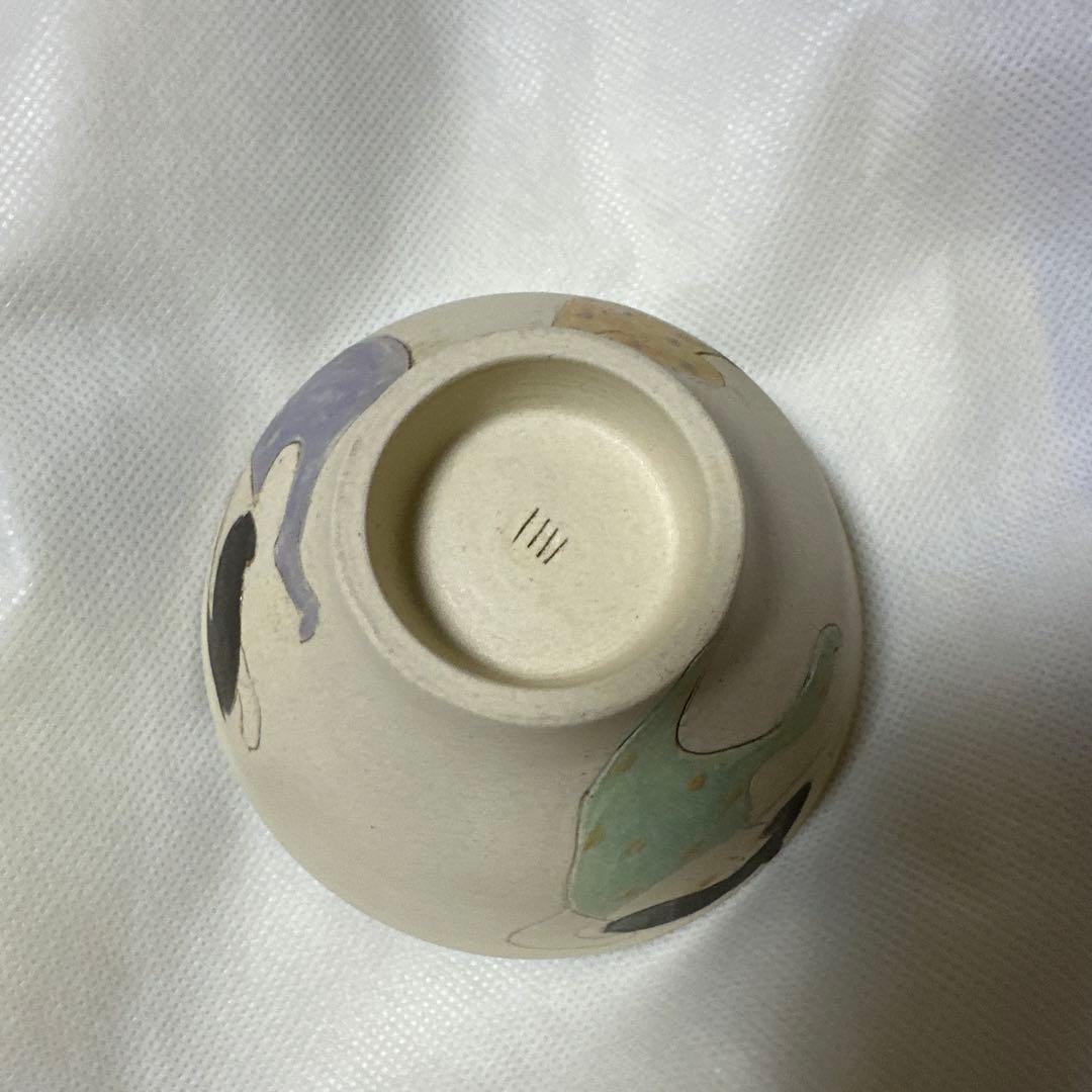 mayuさま☆シマシマポタリ