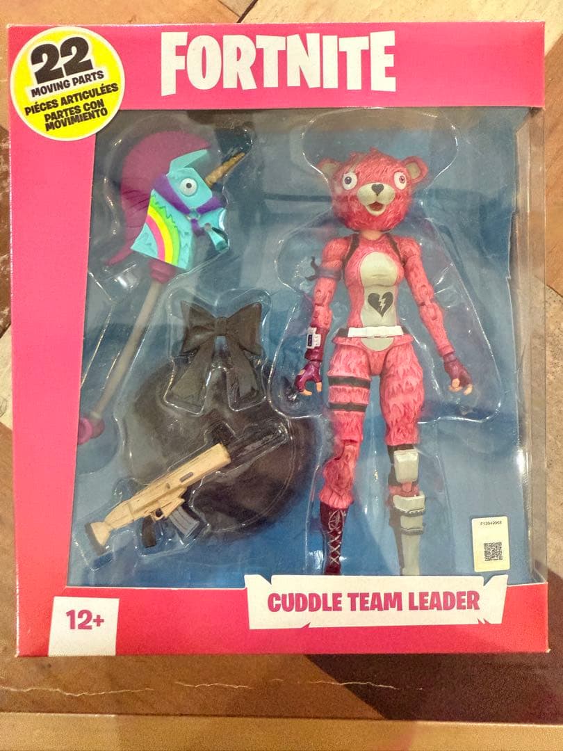 フォートナイト フィギュアセット　Fortnite