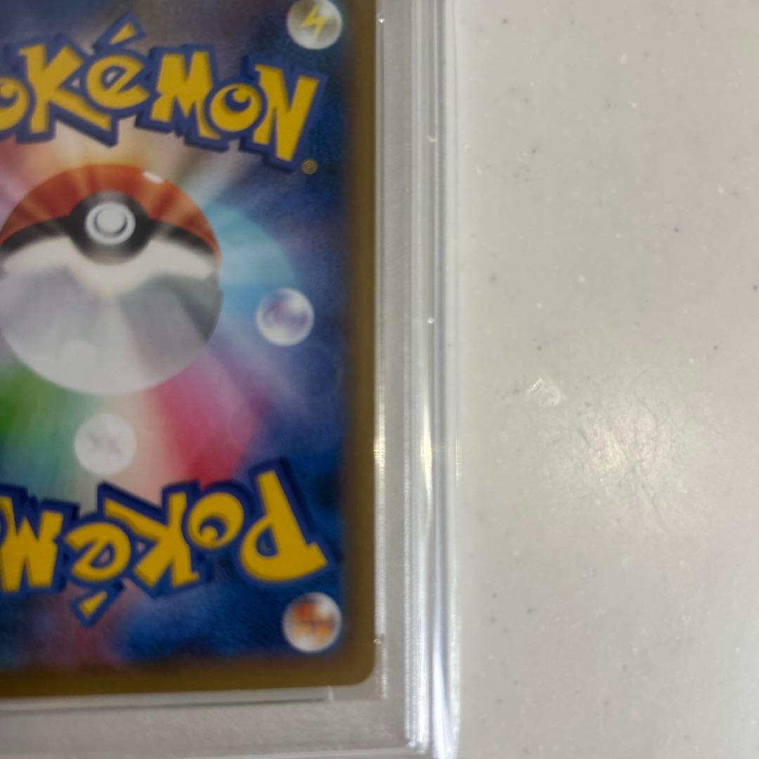 リザードン：「ポケモンカードゲーム イラストグランプリ」 PROMO …